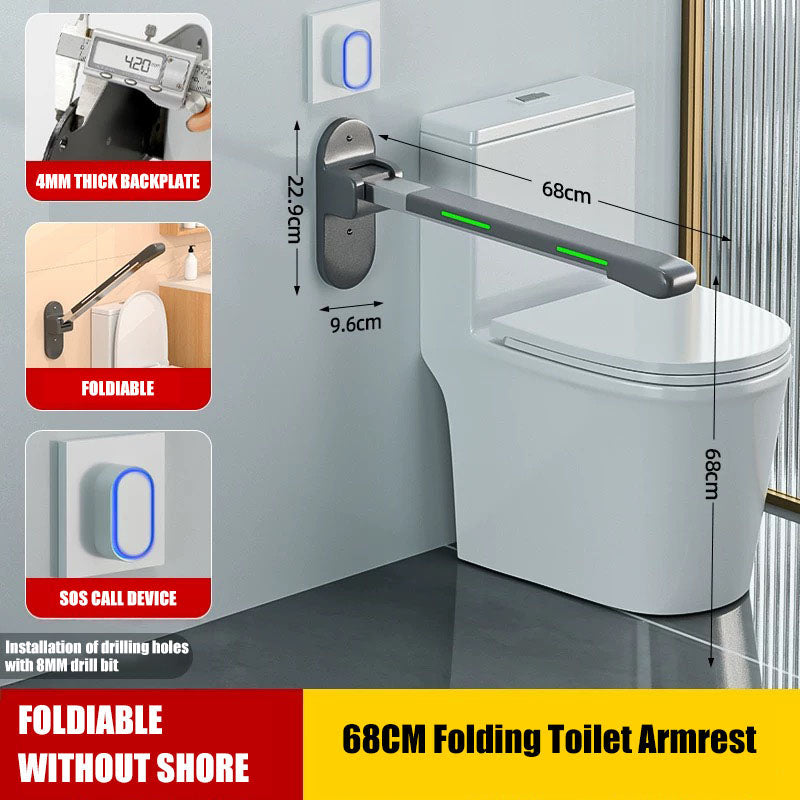 【Wall】Toilet safety railing suitable for elderly people, adjustable height and width, toilet safety frame with armrest, toilet bracket, toilet standing auxiliary armrest, no punching, with cane style, intelligent call device armrest
