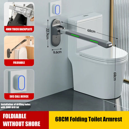 【Wall】Toilet safety railing suitable for elderly people, adjustable height and width, toilet safety frame with armrest, toilet bracket, toilet standing auxiliary armrest, no punching, with cane style, intelligent call device armrest
