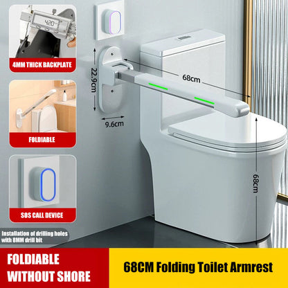 【Wall】Toilet safety railing suitable for elderly people, adjustable height and width, toilet safety frame with armrest, toilet bracket, toilet standing auxiliary armrest, no punching, with cane style, intelligent call device armrest