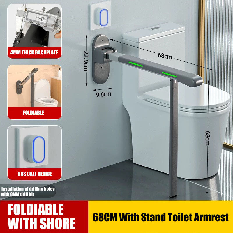 【Wall】Toilet safety railing suitable for elderly people, adjustable height and width, toilet safety frame with armrest, toilet bracket, toilet standing auxiliary armrest, no punching, with cane style, intelligent call device armrest