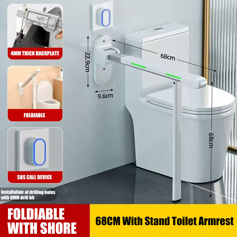 【Wall】Toilet safety railing suitable for elderly people, adjustable height and width, toilet safety frame with armrest, toilet bracket, toilet standing auxiliary armrest, no punching, with cane style, intelligent call device armrest